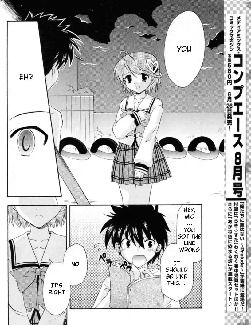 Honey Coming - Sweet Love Lesson Chapter 17 18